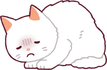 体調を崩した猫のイラスト