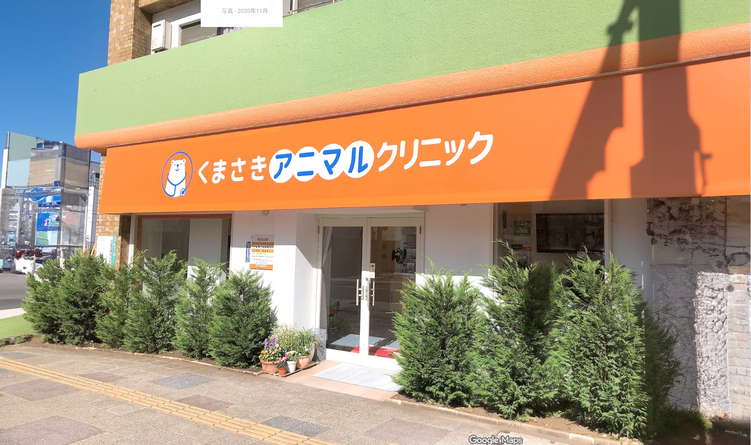 メインビジュアル 1